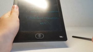 Обзор на  Графический планшет для детей.