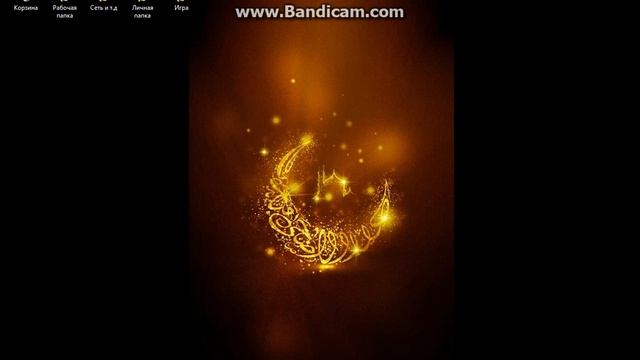 Как установить текстуру  как у лололошки вот сдесь
