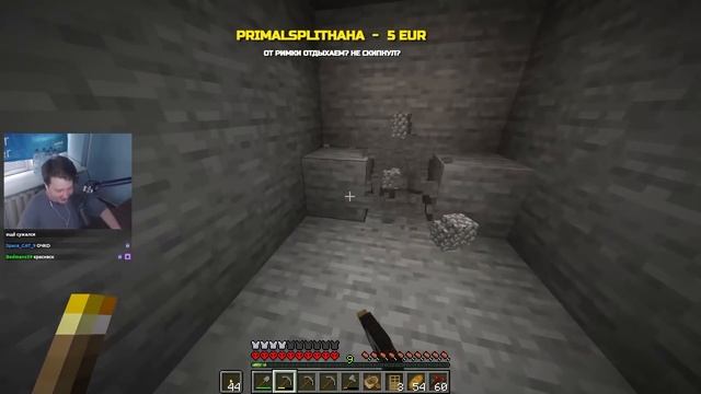 ГНОМИЙ ДОМ В СКАЛЕ — Minecraft НОУДЕЗ #1 смотреть онлайн