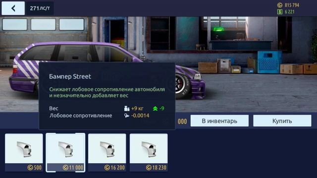 ВОЗВРАЩЕНИЕ ЛЕГЕНДАРНОЙ BMW E36 328I | СДЕЛАЛ РЕПЛИКУ НА ЛЕГЕНДАРНУЮ МАШИНУ | УЛИЧНЫЕ ГОНКИ смотреть онлайн