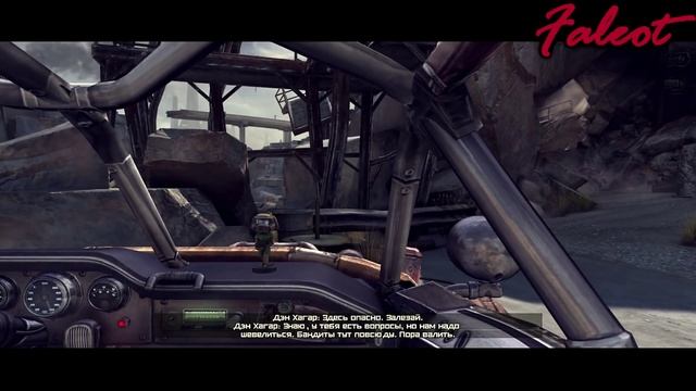 Rage Прохождение Часть 1 смотреть онлайн