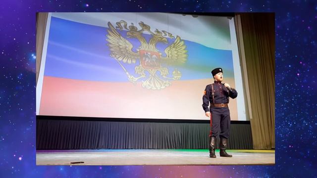 «Родина суровая и милая» смотреть онлайн