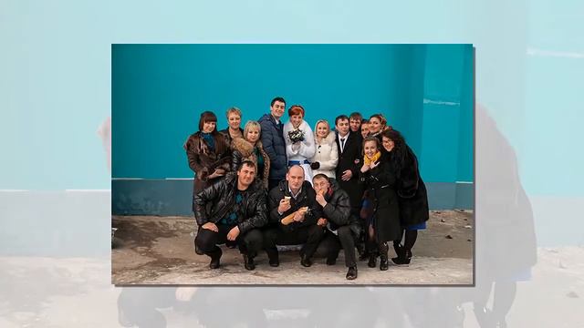 Свадьба Завьяловых 9.11.2013г. смотреть онлайн
