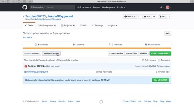 Как создать PullRequest в репозиторий. смотреть онлайн