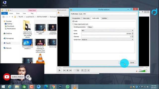 How to Convert MP4 to MP3 Using VLC Media Player смотреть онлайн