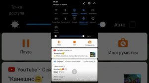 Как зделать скриншот на ТЕЛЕФОНЕ HUAWEI любом