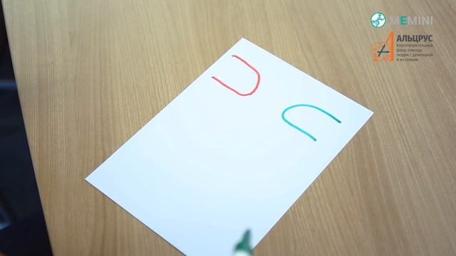 Полезная нейробика 14 смотреть онлайн