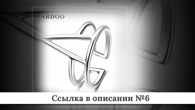 Топ Колец из китая #3 смотреть онлайн