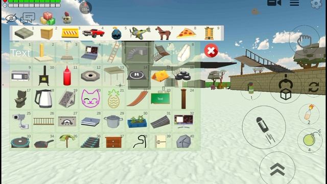 задание от друг друга 2