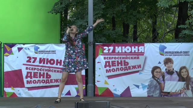 Кукушка и Мамонтенок