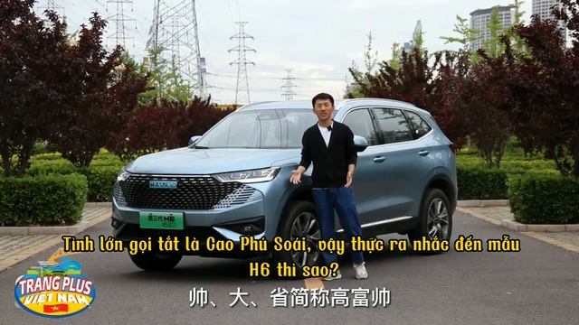 Review xe hybrid Haval H6 Phev 2023 sắp bán ở Việt Nam смотреть онлайн
