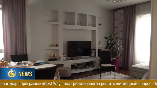 Купить квартиру смотреть онлайн
