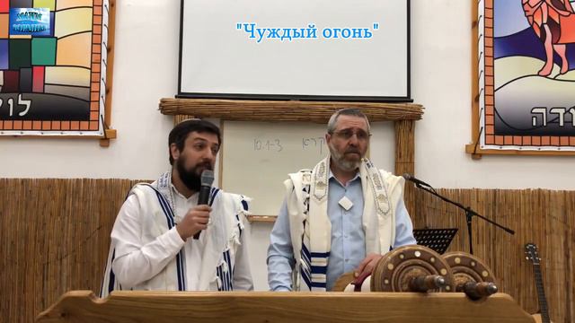 202104.10_ Чуждый огонь смотреть онлайн