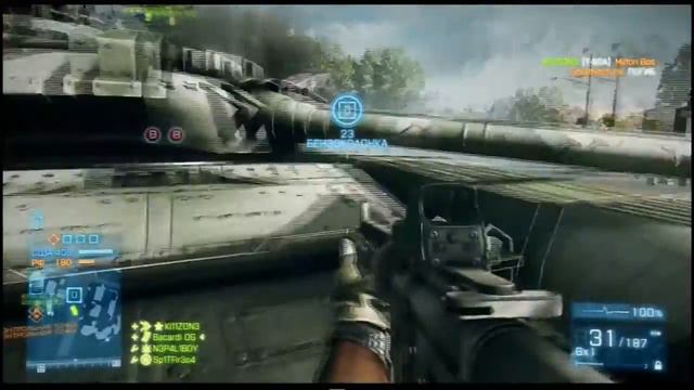 Что случается с самолётами, когда они атакуют меня смотреть онлайн