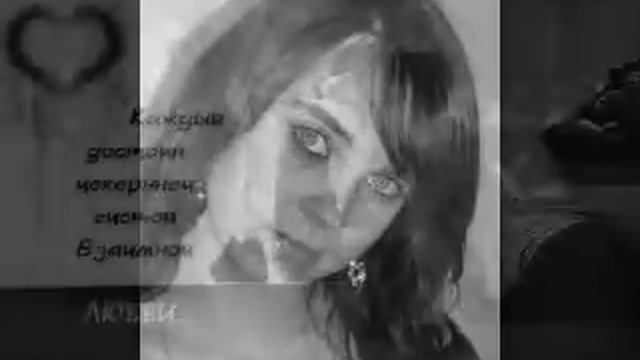 MaX - Я люблю тебя Ира смотреть онлайн