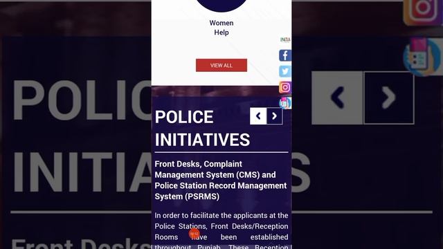 Punjab Police Phase 2 /PHP/SPU Written Test Update 2021/PP/PHP/SPU/Test dste update 2021 смотреть онлайн
