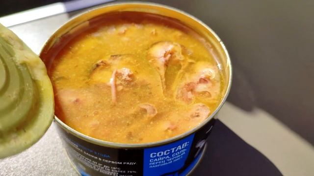 Пробую рыбные консервы | 7 видов смотреть онлайн