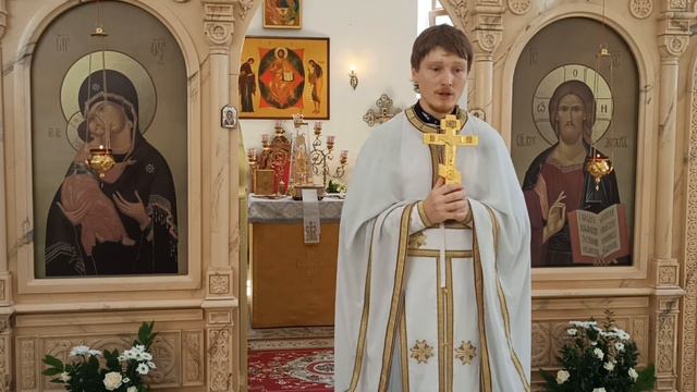 Успенский пост. Неделя 11-я по Пятидесятнице. Воскресная проповедь 20.08.2023 смотреть онлайн
