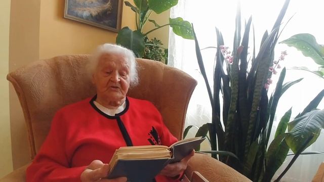 Стихотворение Мария Степановна смотреть онлайн