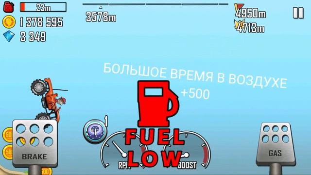 Hill Climb Racing #21 ТЕПЕРЬ БУДЕМ ПОКУПАТЬ ТРАНСПОРТ смотреть онлайн