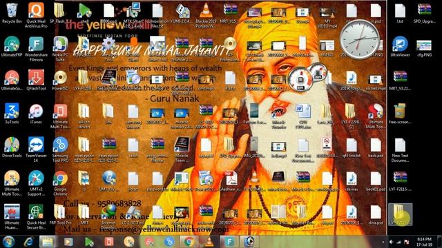 Jio f211s flashing with service centre flash file 100% free смотреть онлайн