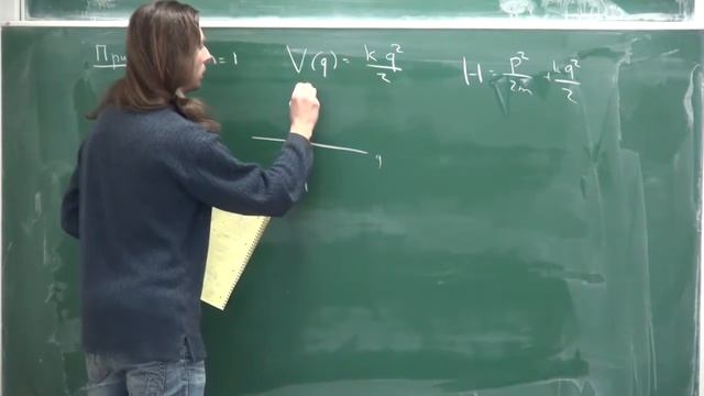 Геометрическое квантование 07 смотреть онлайн