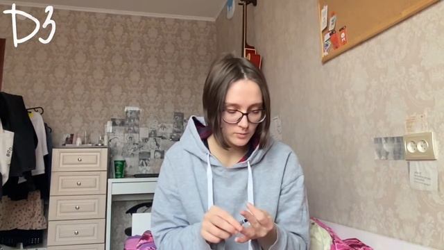 ?Diet Vlog?D-3+haul?? (сама проколола ухо?)