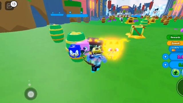 показала игру. игру которые там надо бомбы и там есть кот сонник обязательно пишите смотреть онлайн