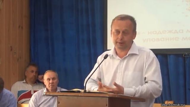 Богослужение 16.07.2017 смотреть онлайн