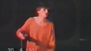 группа РЕЙНДЖЕР - Жемчуг моря