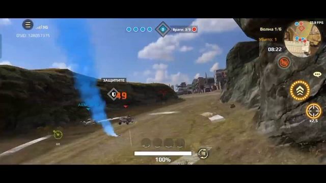 ПУТЬ НОВИЧКА В CROSSOUT MOBILE! ПЕРВАЯ МАШИНА 3600 МОЩНОСТИ! смотреть онлайн