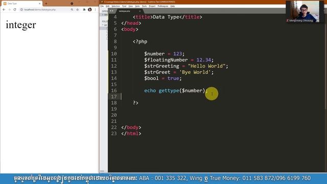 Data Type in PHP | MengSreang Channel смотреть онлайн