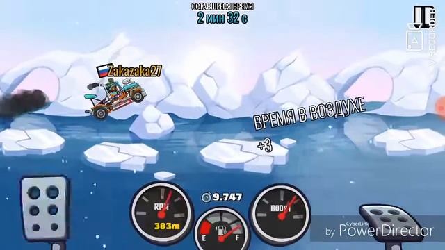 HILL CLIMB RACING 2/ ХИЛЛ КЛИМБ РЕСЛИНГ 2  /#ЧАСТЬ 2