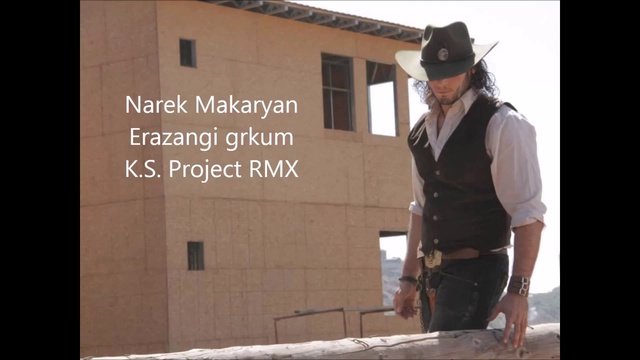Narek Makaryan - Erazanqi Grkum (K.S. Project RMX) [New Music 2014] смотреть онлайн