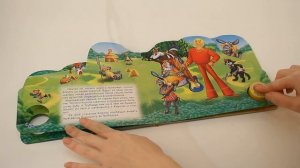 Книга озвученная «Бременские музыканты»