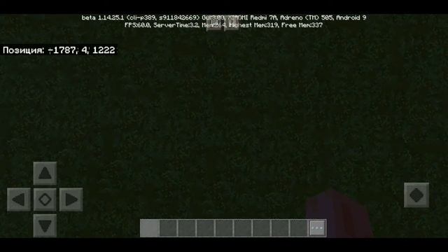 Как сетать блоки в Minecraft. смотреть онлайн