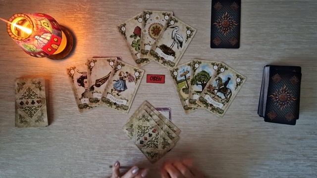 ТАРО ПРОГНОЗ .ОВЕН. С 25-1 октября 2023 года. смотреть онлайн