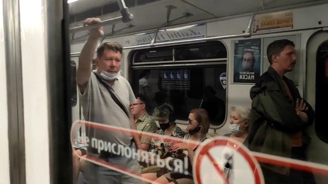 Гонка: Метро против Электрички смотреть онлайн