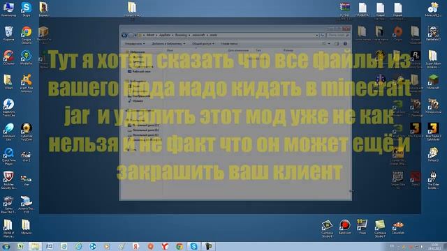 Как установить моды на minecraft с помощью Forge смотреть онлайн