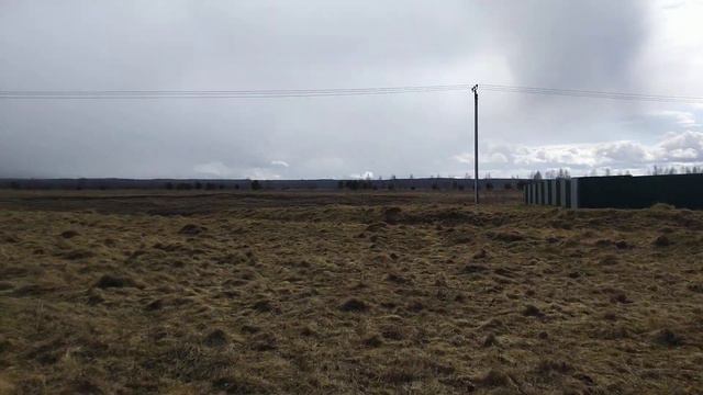 Земельный участок в месте слияния двух рек смотреть онлайн