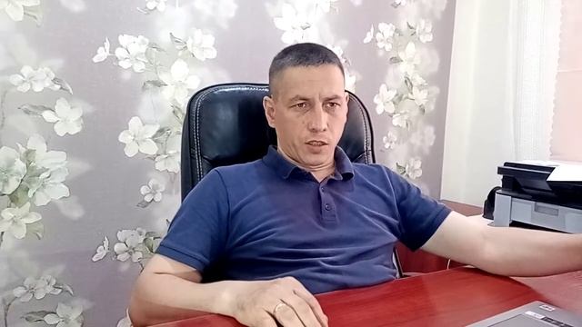 Интеграция Мой Склад смотреть онлайн
