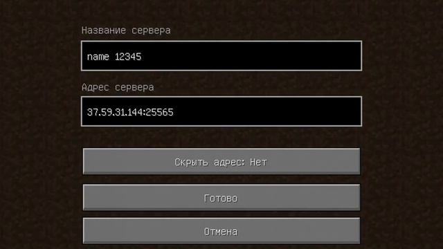 Игры и Эмоциональный Опыт