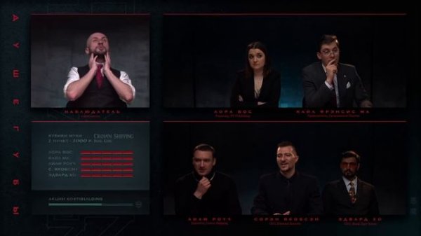 Душегубы. Часть 2: Предатель | Demon: The Fallen | Настольная ролевая игра