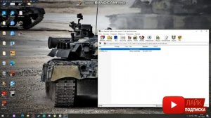 Как установить моды для игры ARMA 3? ОТВЕТ ТУТ!