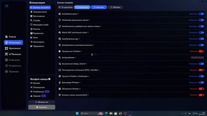 КАК УСТАНОВИТЬ WINDOWS 11 на ПРОССЕСОРЫ XEON