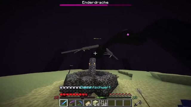 Ich besiege den Enderdrache mit 20 Herzen Minecraft смотреть онлайн