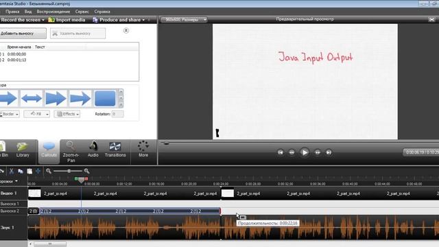 Как реанимировать старый Slidecast если нет презы под рукой