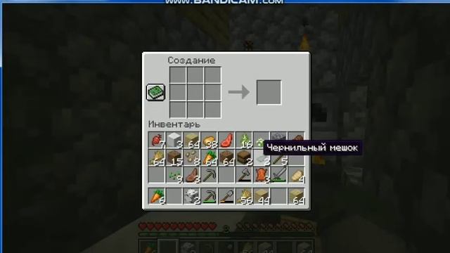 Minecraft TL смотреть онлайн