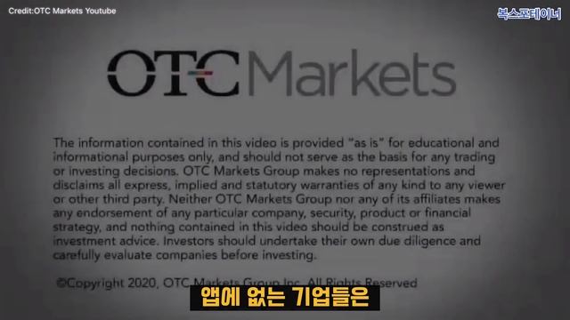 2020년 미국 ETF 1위-아크 인베스트 (유전자/헬스케어) ARKG ETF안에 숨은 진주를 찾다! 최강 저평가 유망 헬스/바이오 TOP 4 기업 -딱 10분만 투자하세요. смотреть онлайн