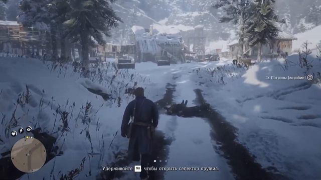 Red Dead Redemption 2 (LIVE) первый запуск и прохождение PART I (Глава 1) смотреть онлайн